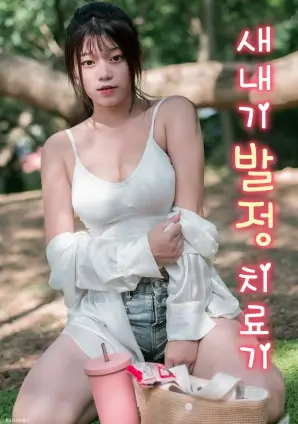 归途列车 电视剧全集免费观看